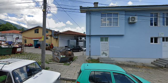 Пчеларски магазин Карлово