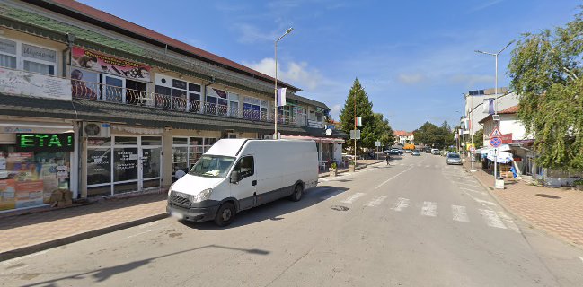 СНЕК БАР КАПРИ