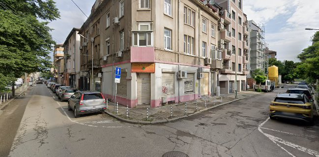 Месарница За Телешко