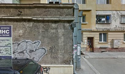 Свежи и вкусни