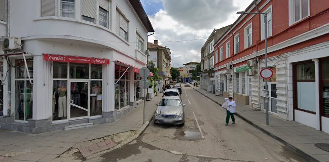 Ресторант „ТРАПЕЗА”