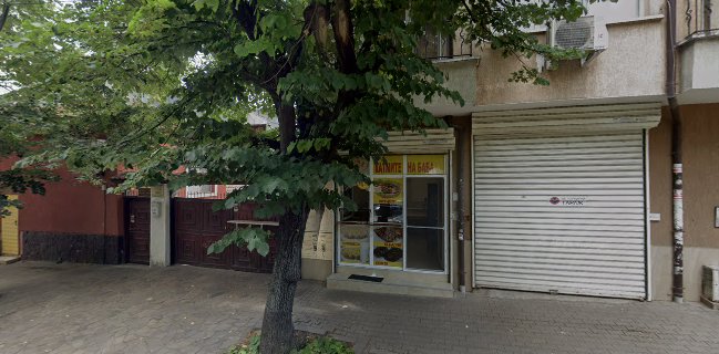 Белите къщи