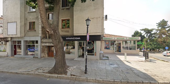 ПЕКАРНА ЧИКО