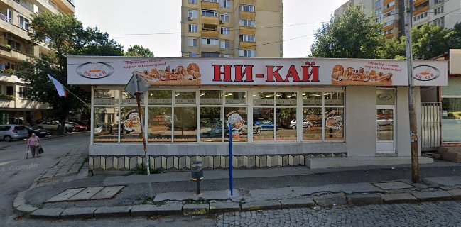 Laziza Doner & Restaurant