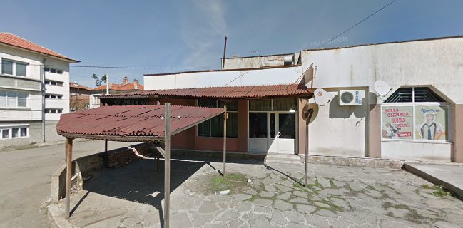 Бистро Ракадико