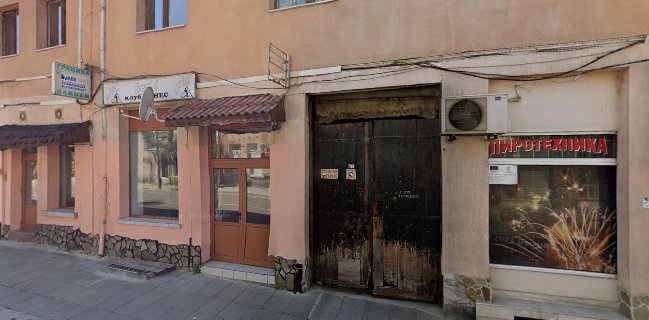 Кафе-аперитив АТНЕС