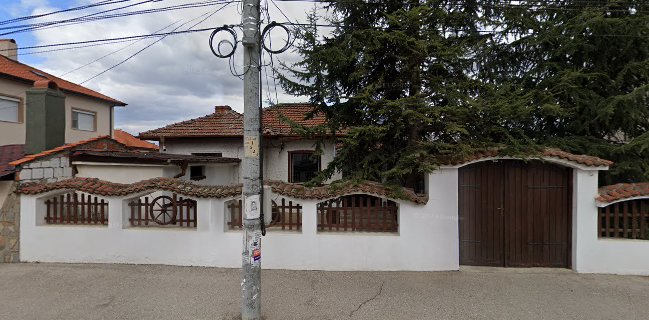 Механа Воеводите - Voevodite Grill