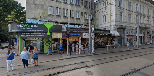 Da Nino Pizza & Food