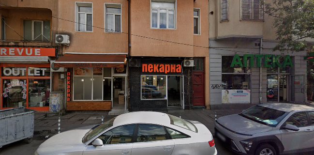 Пекарна в София "Мадрид" | Пекарна в София | Закуски София | Bakery "Madrid"