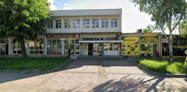 Пекарна Кума Лиса