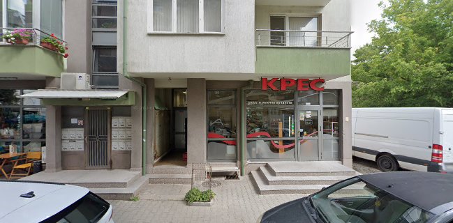 Бистро Орехчето