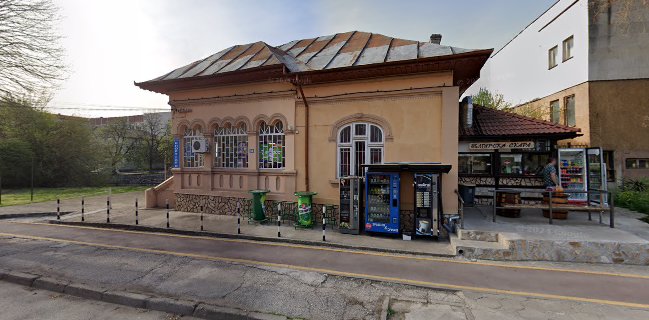 Opinii despre Българска скара "Новата баня" Силистра în Силистра - Гастрономия и хотелиерство