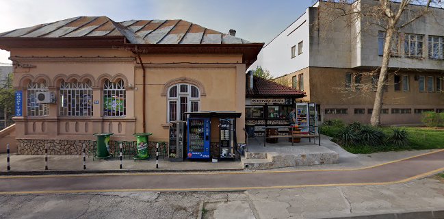 Българска скара "Новата баня" Силистра