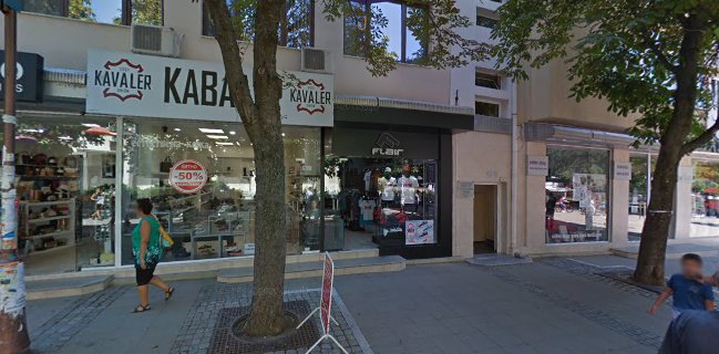 ПИЦАРИЯ РЕТРО