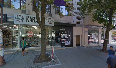 ПИЦАРИЯ РЕТРО