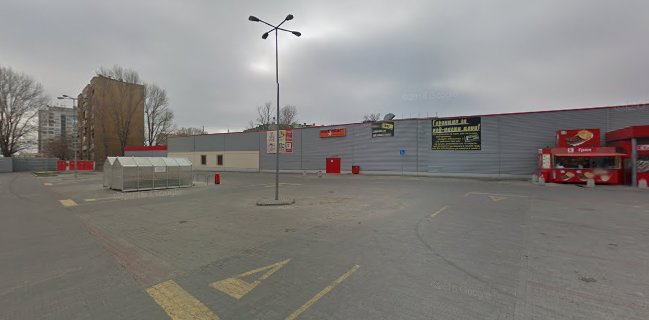 Българска скара