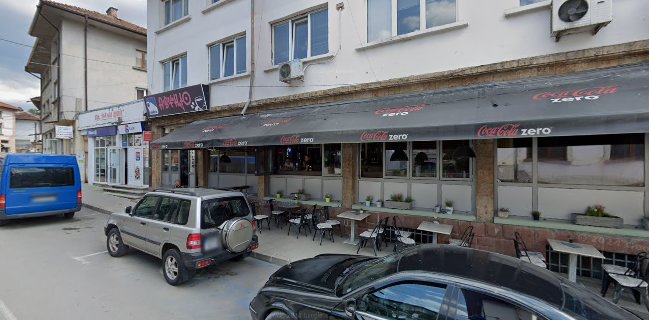 Кафене Авеню