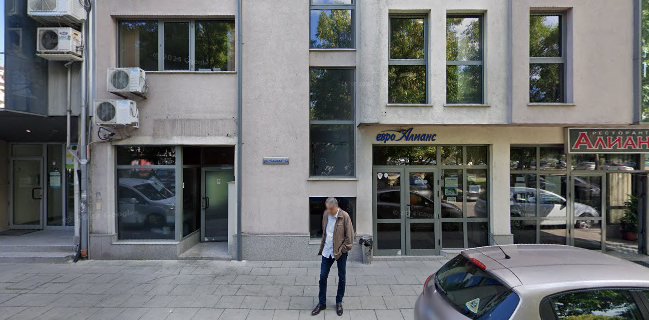 Ресторант Алианс, КършиякаСеверен, ул. „Самара“ 13, 4003 Пловдив