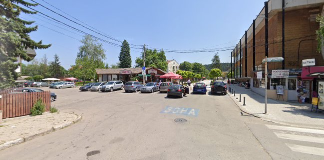 Клюкарката