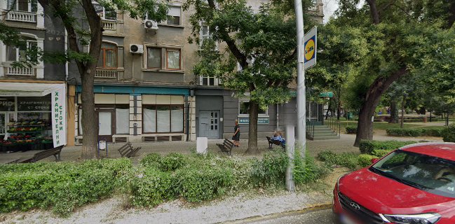 Вълча скара