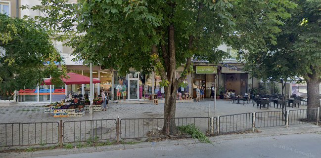 Кафене "Мини"