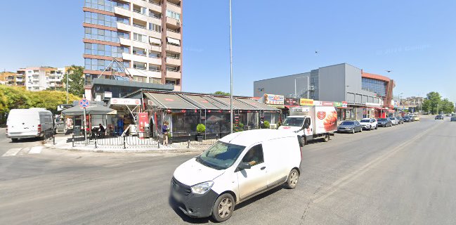 Алекс Фуудс