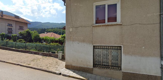 Централното