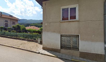 Централното