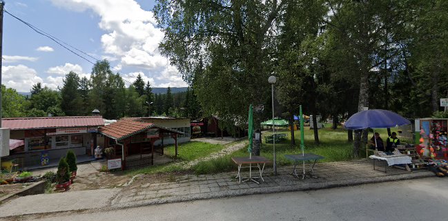 Good Food цигов чарк