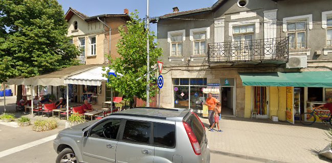 Слънце и луна