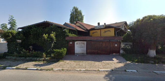 Ресторант Луд гидия