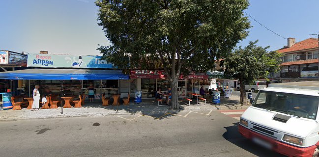 Пекарна Сладко и Солено