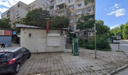 САЛАДИН ФУДС