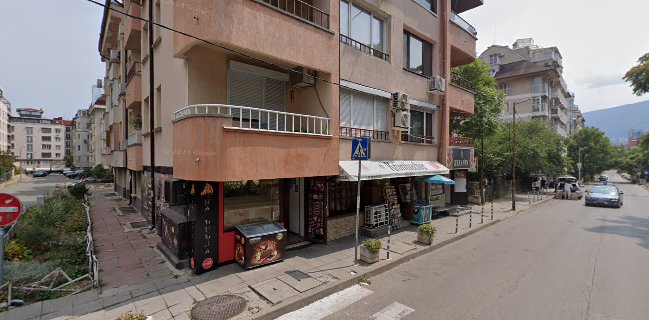 Пицария "На Ъгъла"