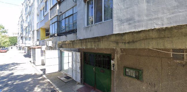 Магазин за чайове,подправки и хранителни добавки Дрога М