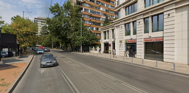 Балев органик кафе