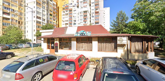 БИСТРО 'ИВА'