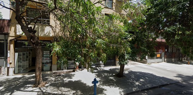 Магазин за кафе и сладости