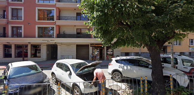 хлебарници Пармаксъзов