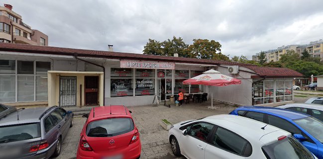 Бързо хранене "Велека"