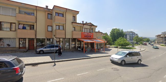 Сладкарница "Орфей"