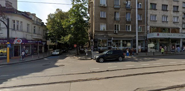 ОЧКВАЙТЕ НИ СКОРО ПАК нова локация Ciccione Panini Bar & Pizza # Zaimov