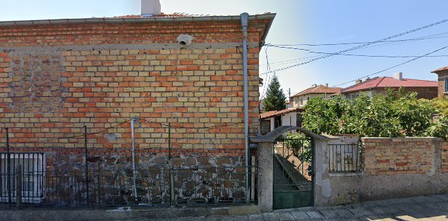 МЕХАНА КАРУЦАТА