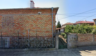 МЕХАНА КАРУЦАТА