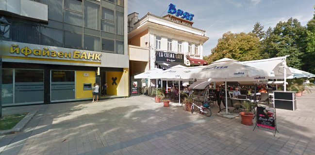 Opinii despre Бистро "Европа" în Русе - Гастрономия и хотелиерство