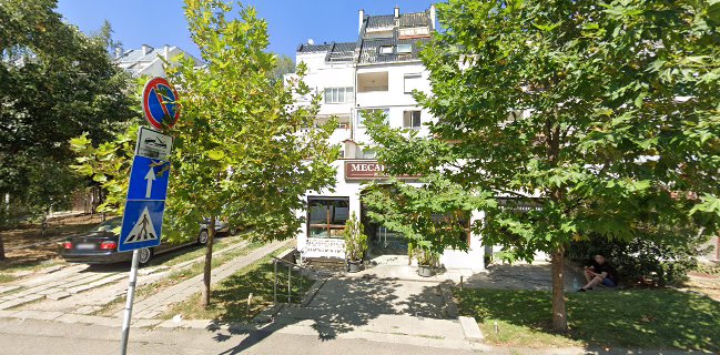 Месарница Младост