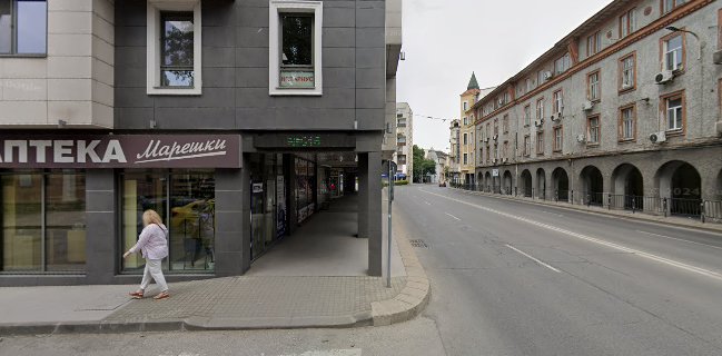 Малката Пекарна