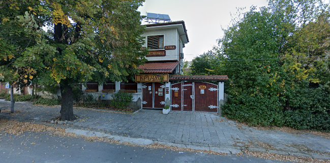 „Бялата къща”