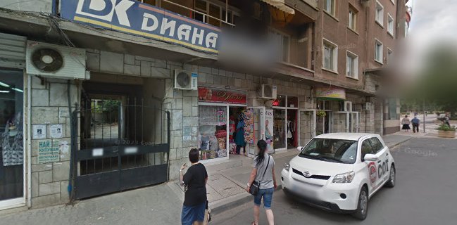 Burger House Arizona