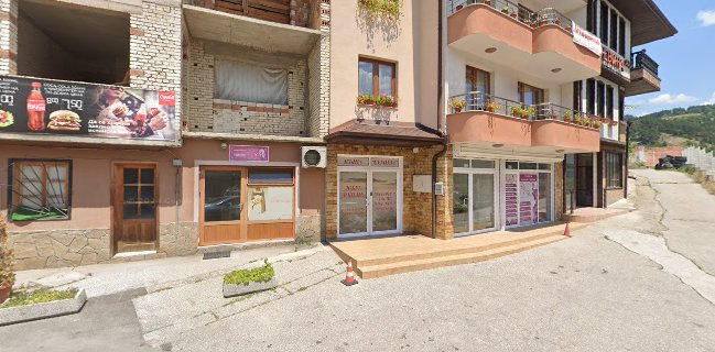 Дюнер-Никос| Дюнери Девин | Ресторан за бързо хранене Девин